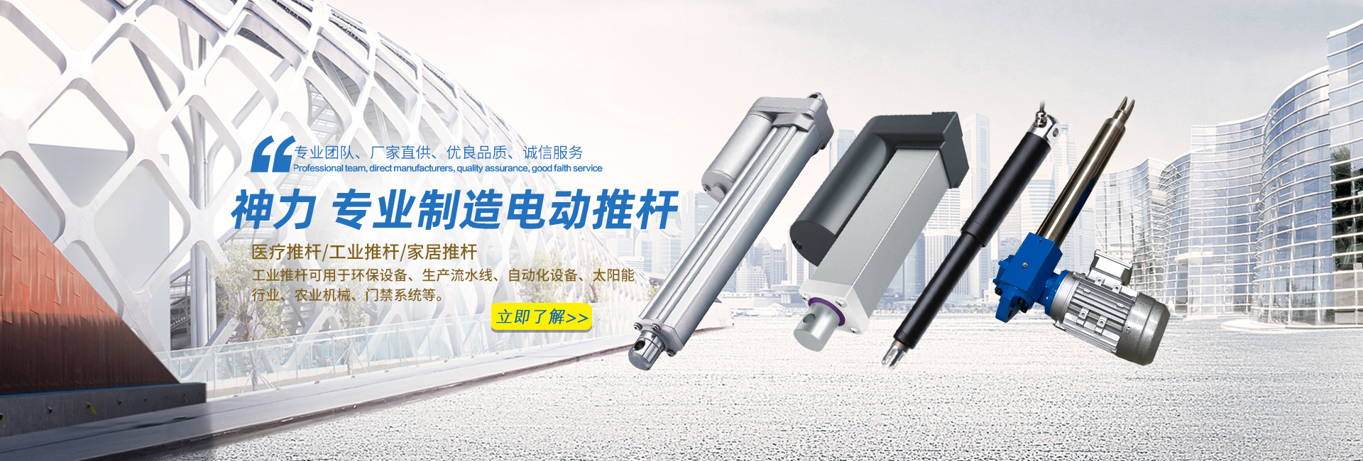 不銹鋼振動篩采用304或316L不銹鋼材質，適合食品、醫藥行業行業，干凈衛生