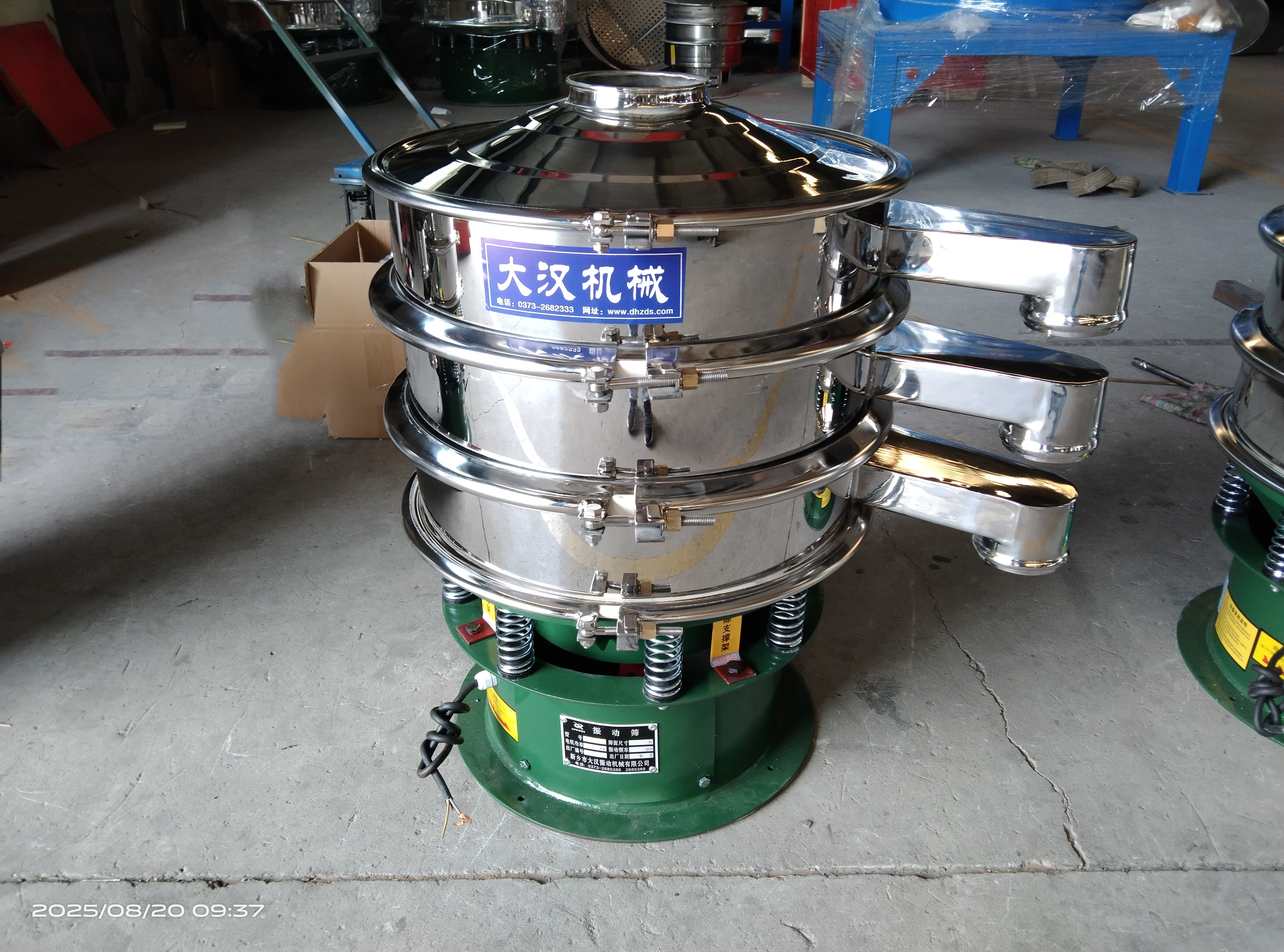 小型振動篩設(shè)備有哪些？